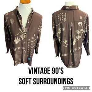 Soft Surroundings Vintage 90’s Brown Asian Print Long Sleeve Button Front Tunic